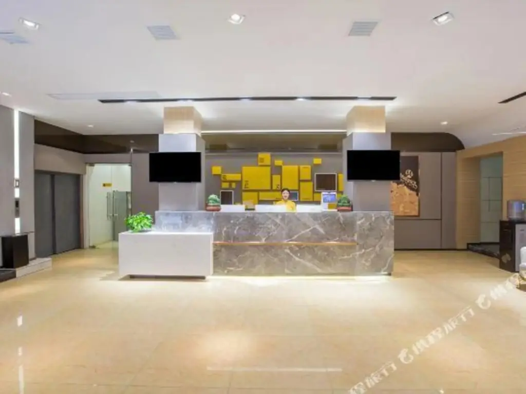 Дуюн: iu Hotel (Duyun Grand Cross Shiban Street)