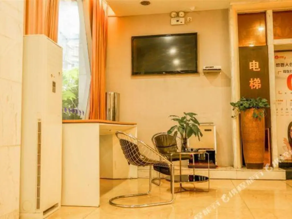 Дуюн: iu Hotel (Duyun Grand Cross Shiban Street)