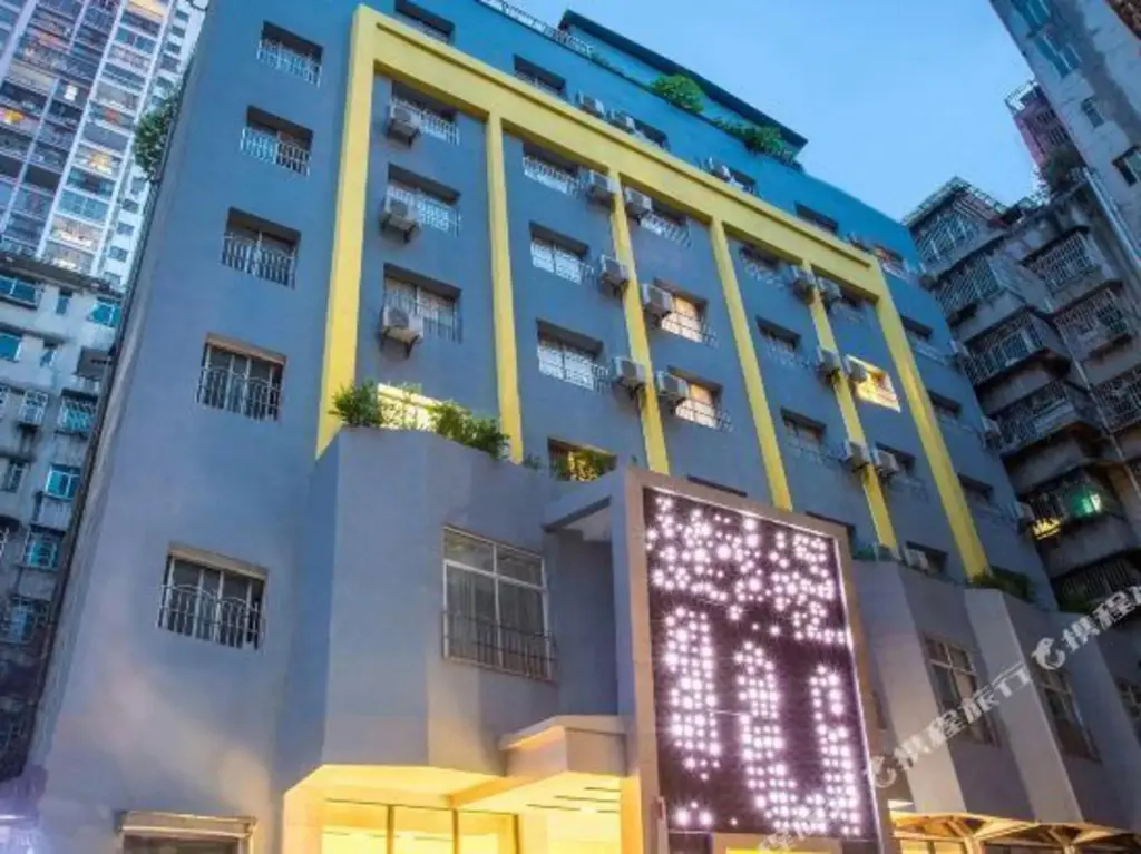 Дуюн: iu Hotel (Duyun Grand Cross Shiban Street)