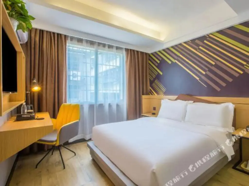 Дуюн: iu Hotel (Duyun Grand Cross Shiban Street)