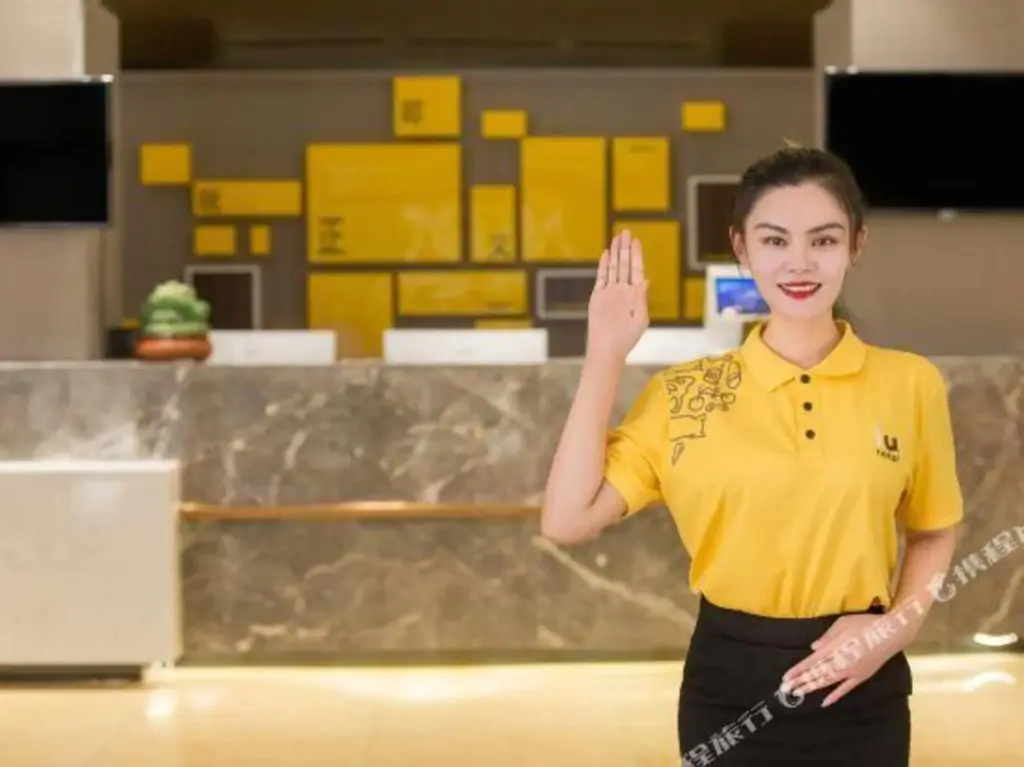 Дуюн: iu Hotel (Duyun Grand Cross Shiban Street)