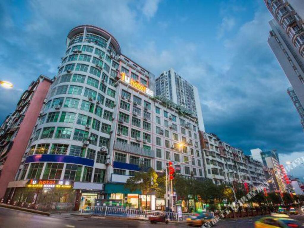 iu Hotel (Duyun Grand Cross Shiban Street) — фото 1