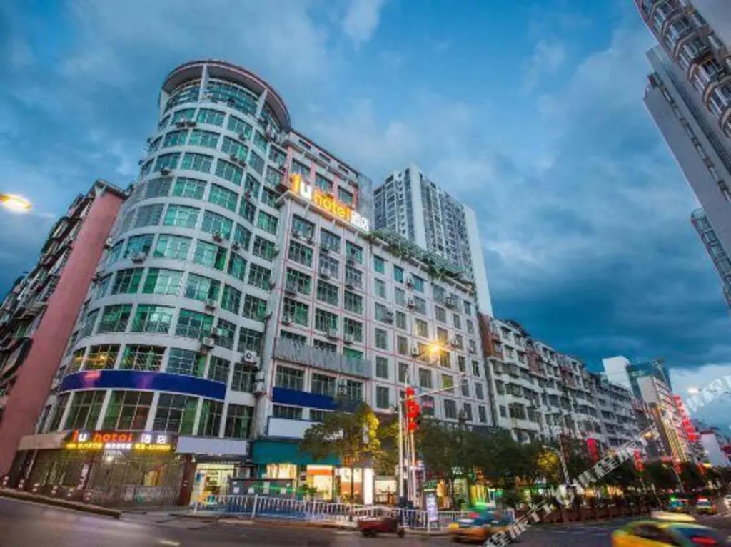 Дуюн: iu Hotel (Duyun Grand Cross Shiban Street)
