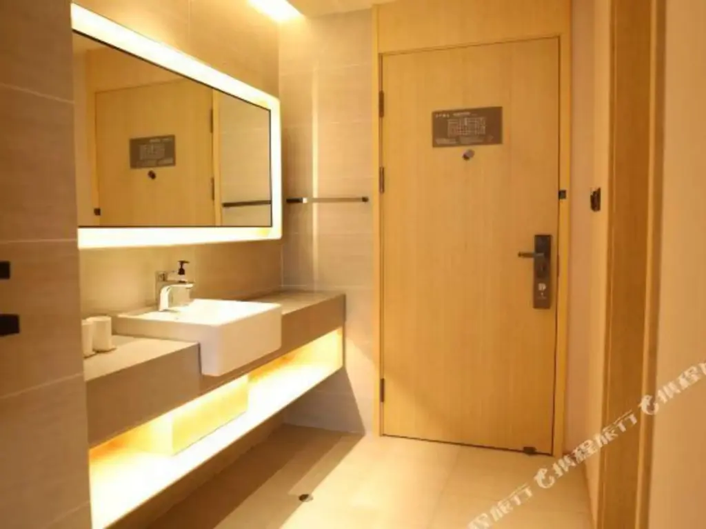 Хэфэй: Gaffey Hotel (Guizhuang Metro Station, Hefei High-tech Industrial Park)