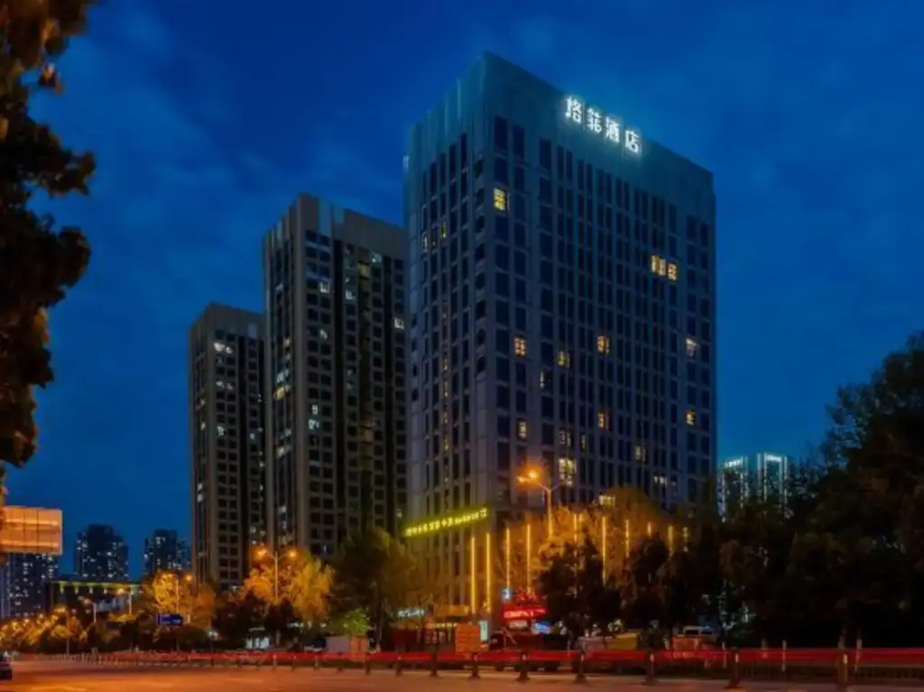 Хэфэй: Gaffey Hotel (Guizhuang Metro Station, Hefei High-tech Industrial Park)