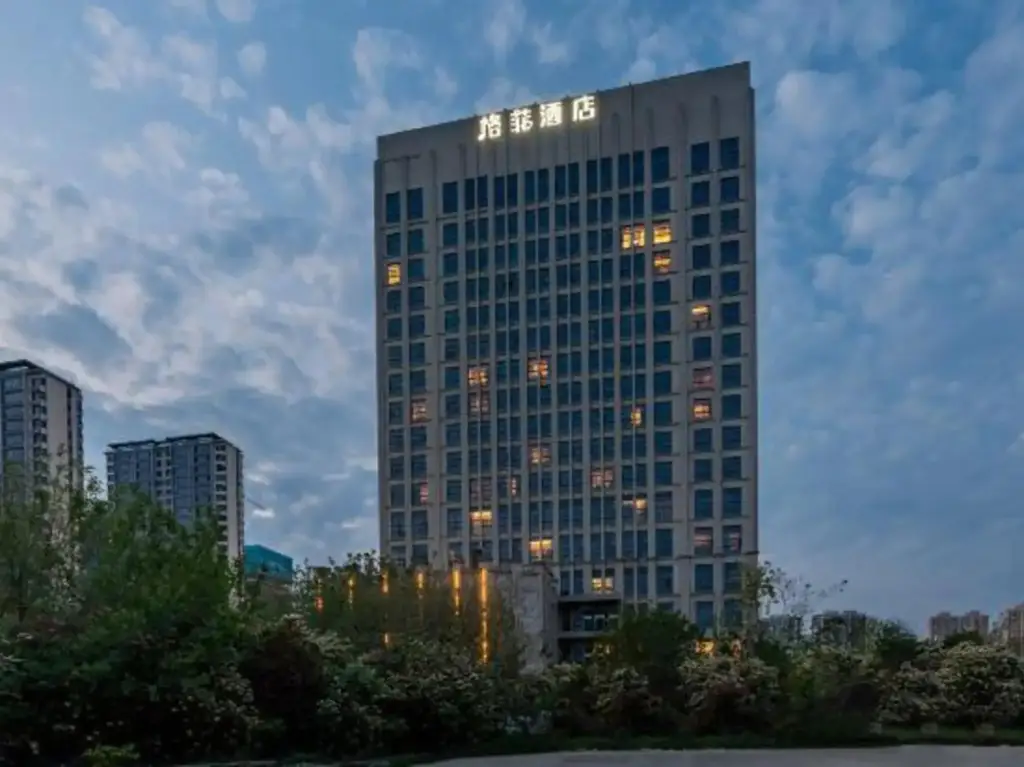 Хэфэй: Gaffey Hotel (Guizhuang Metro Station, Hefei High-tech Industrial Park)