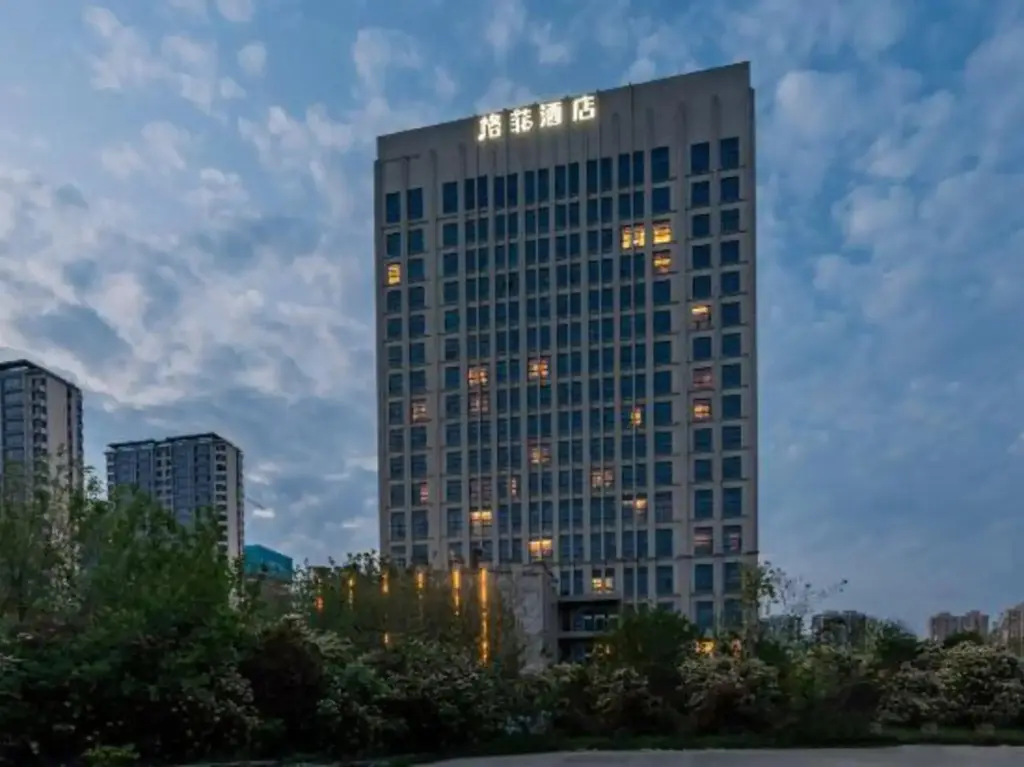 Хэфэй: Gaffey Hotel (Guizhuang Metro Station, Hefei High-tech Industrial Park)