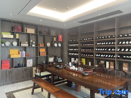 Хэнъян: Vienna International Hotel (Hengyang huayao city)