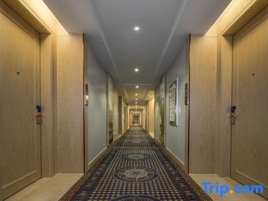 Хэнъян: Vienna International Hotel (Hengyang huayao city)