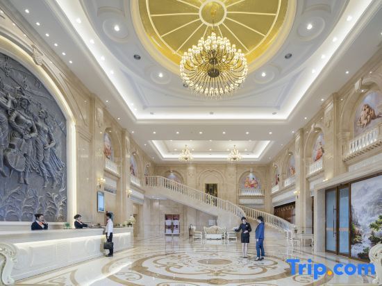 Хэнъян: Vienna International Hotel (Hengyang huayao city)