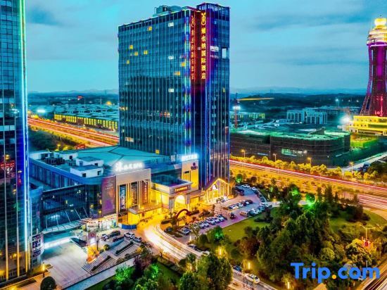 Хэнъян: Vienna International Hotel (Hengyang huayao city)