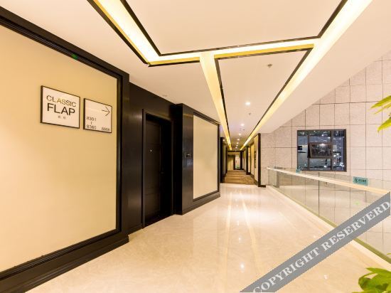 Чандэ: Xana Hotelle (Changde Liuye Lake Resort)