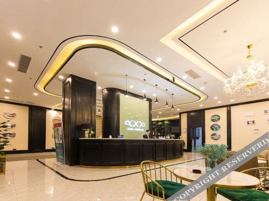Чандэ: Xana Hotelle (Changde Liuye Lake Resort)