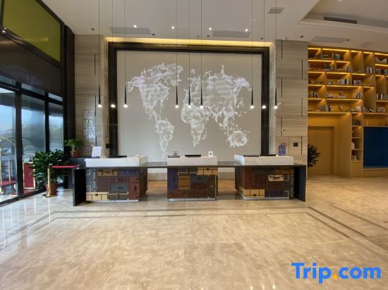 Фошань: Kyriad Marvelous Hotel (Foshan New City Lecong)