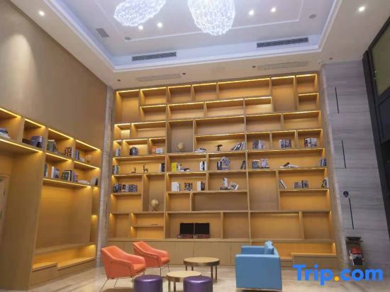 Фошань: Kyriad Marvelous Hotel (Foshan New City Lecong)