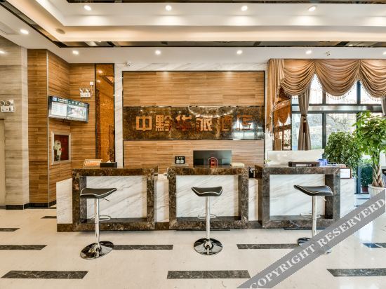 Гуйян: Zhongqian Hualv Hotel