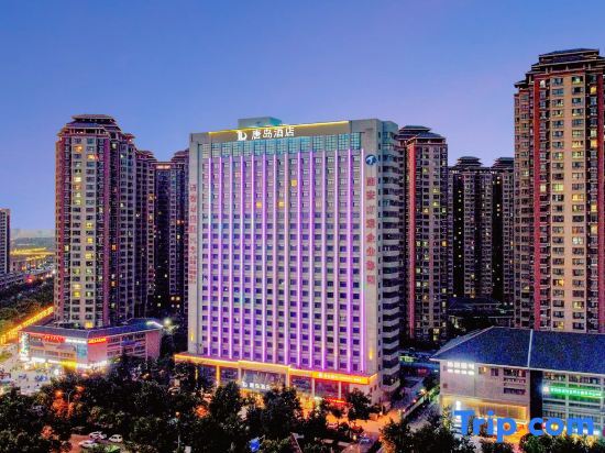 Сиань: Tangdao Hotel (Xi'an Zaohe Subway Station Sanqiao Branch)