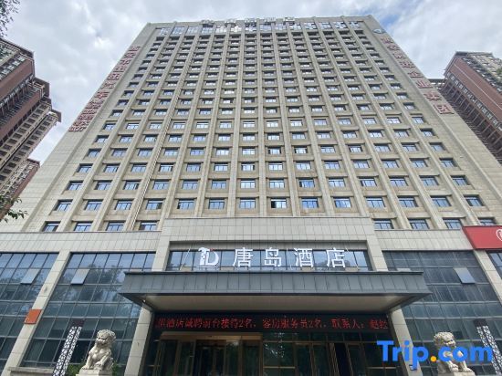 Сиань: Tangdao Hotel (Xi'an Zaohe Subway Station Sanqiao Branch)