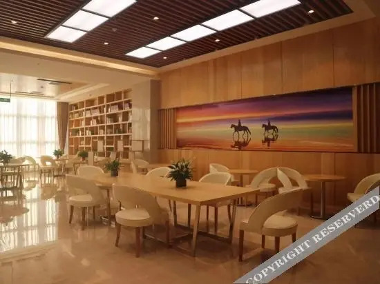 Сиань: Tangdao Hotel (Xi'an Zaohe Subway Station Sanqiao Branch)