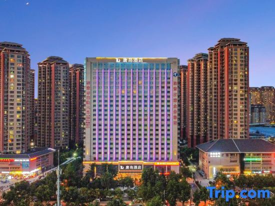 Сиань: Tangdao Hotel (Xi'an Zaohe Subway Station Sanqiao Branch)