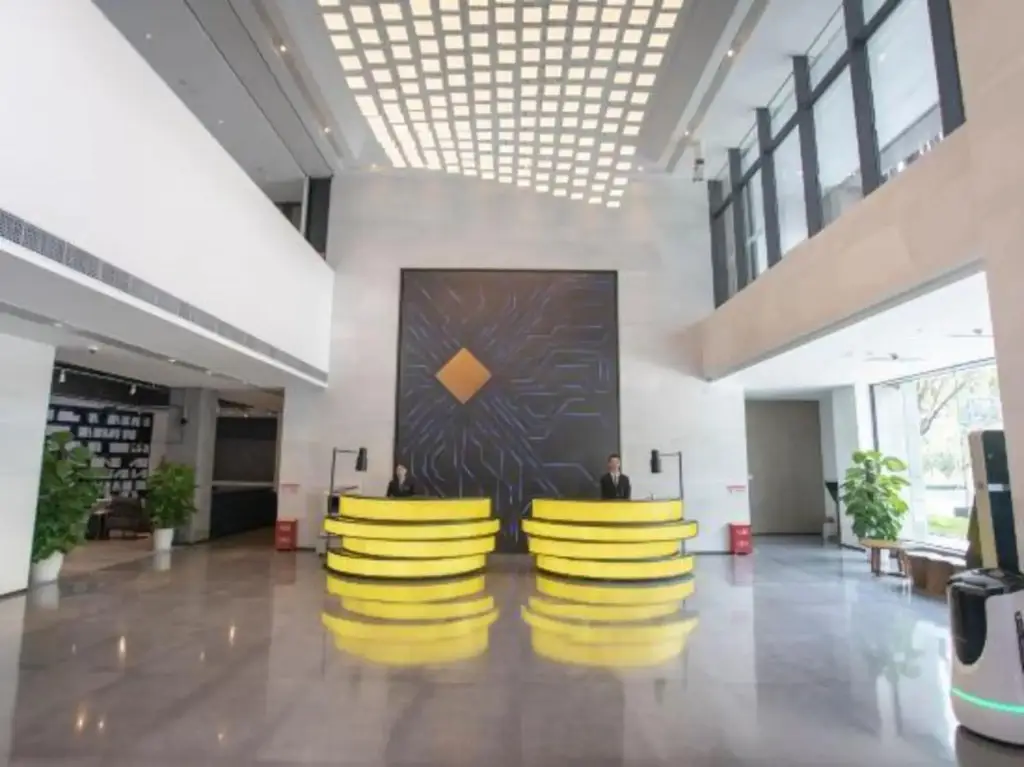 Чунцин: 电子科技职业大学两江校区学术交流中心酒店