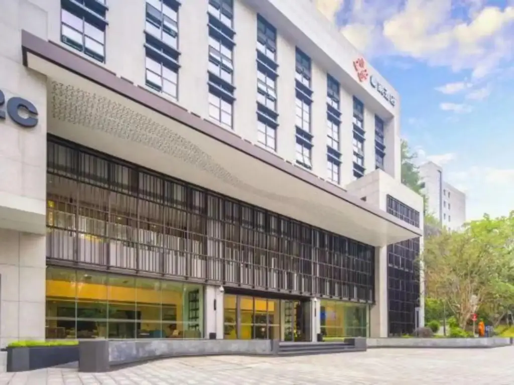 Чунцин: 电子科技职业大学两江校区学术交流中心酒店