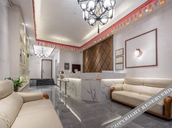 Гуйян: Tengya Hotel (Guiyang Future Ark)