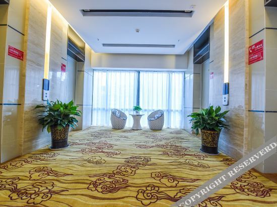 Гуйян: Tengya Hotel (Guiyang Future Ark)