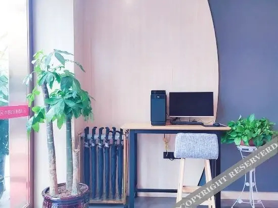 Дуюн: Thank U Hotel (Duyun Beibu Xingcheng)