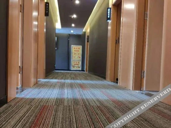 Дуюн: Thank U Hotel (Duyun Beibu Xingcheng)
