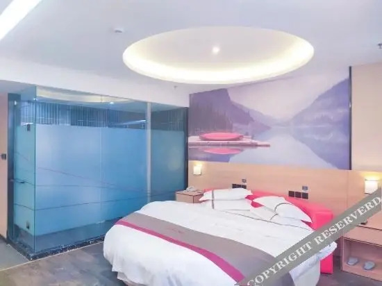 Дуюн: Thank U Hotel (Duyun Beibu Xingcheng)