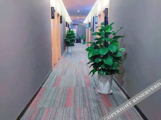 Дуюн: Thank U Hotel (Duyun Beibu Xingcheng)