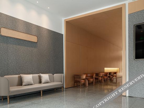 Сучжоу: Meijin All Suites Hotel