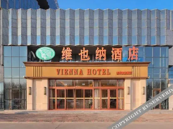 Цанчжоу: Vienna Hotel (Cangzhou Pearl Trade City Branch)