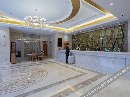 Цанчжоу: Vienna Hotel (Cangzhou Pearl Trade City Branch)