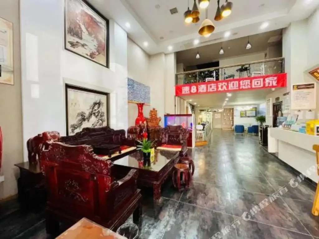 Чэнду: Super 8 hotel(shanghua road store,chengdu high-tech free trade zone)Chinese