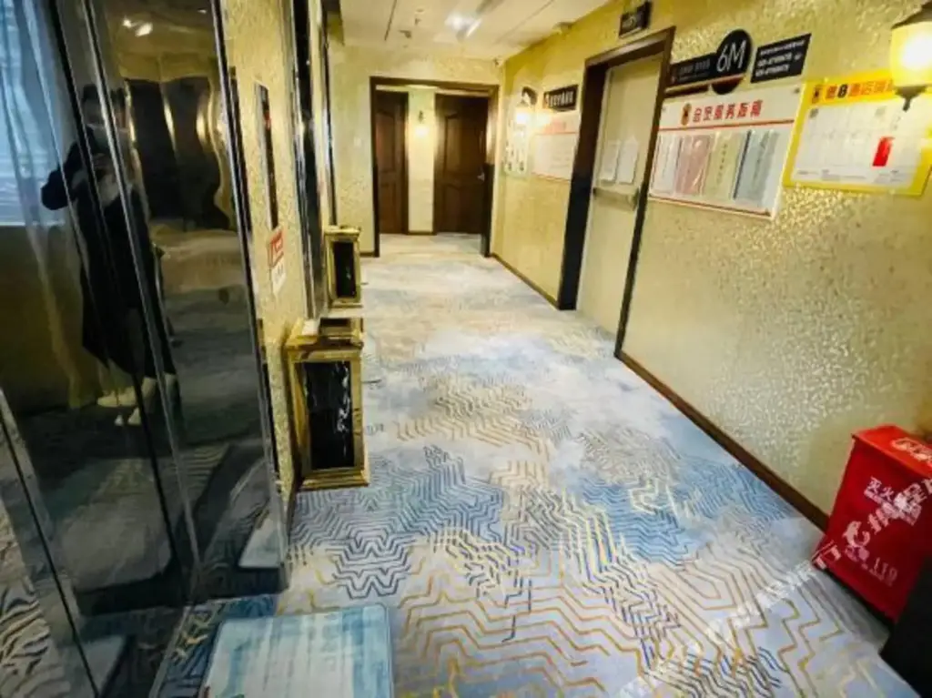 Super 8 hotel(shanghua road store,chengdu high-tech free trade zone)Chinese — фото 1
