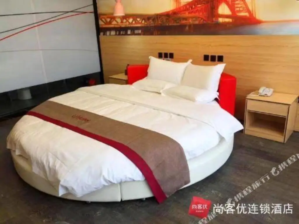Линьи: Shangkeyou Hotel (Linyi Shangye Town Government Store)