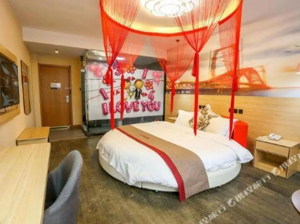 Shangkeyou Hotel (Linyi Shangye Town Government Store) — фото 1