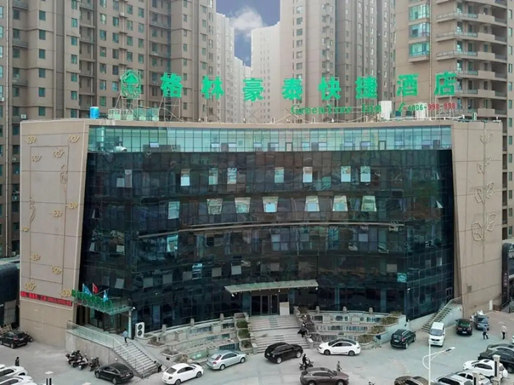 Greentree Inn Chengde Development Zone University — фото 1