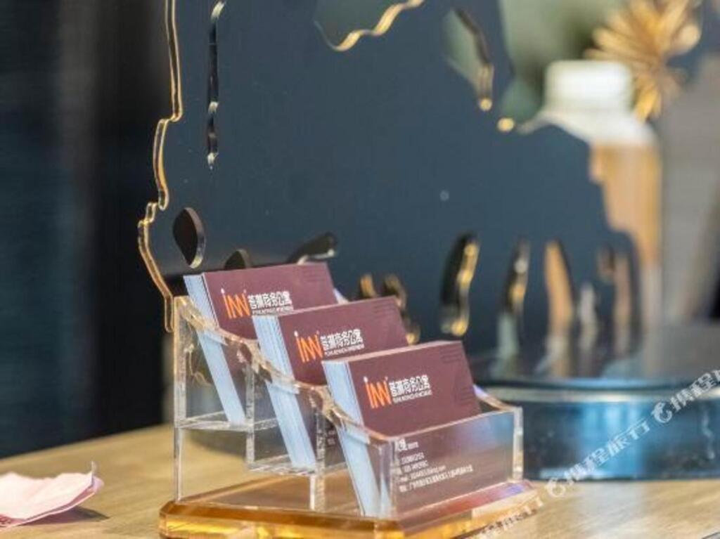 Гуанчжоу: Plink Business Apartment (Guangzhou Yuwotou)