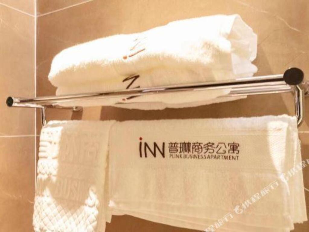 Гуанчжоу: Plink Business Apartment (Guangzhou Yuwotou)