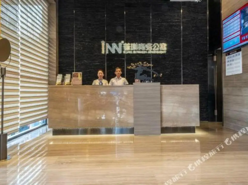 Гуанчжоу: Plink Business Apartment (Guangzhou Yuwotou)