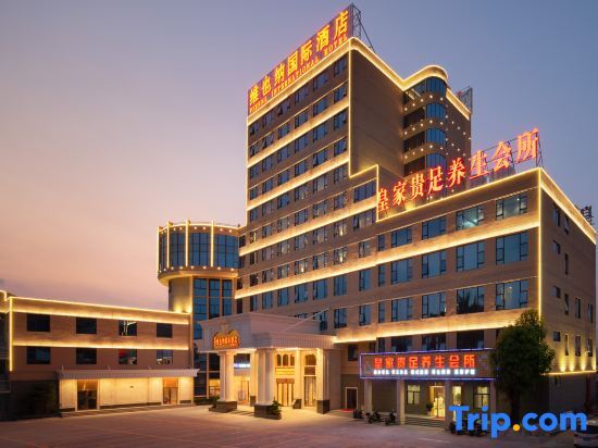 Цзеян: Vienna International Hotel(Jieyang High Speed Rail Station Branch)