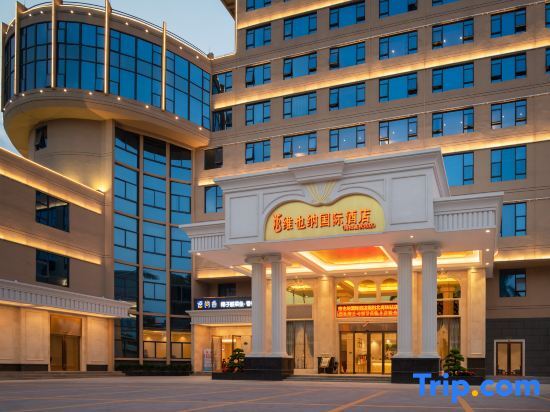 Цзеян: Vienna International Hotel(Jieyang High Speed Rail Station Branch)