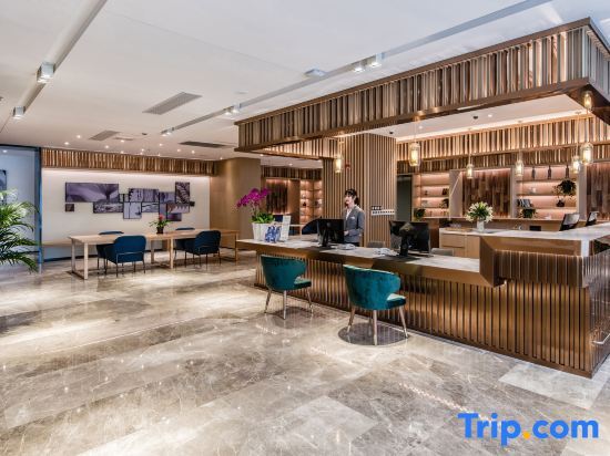 Чжанцзяган: Auraya By Suning (Zhangjiagang Pedestrian Street Mambat Plaza Hotel))