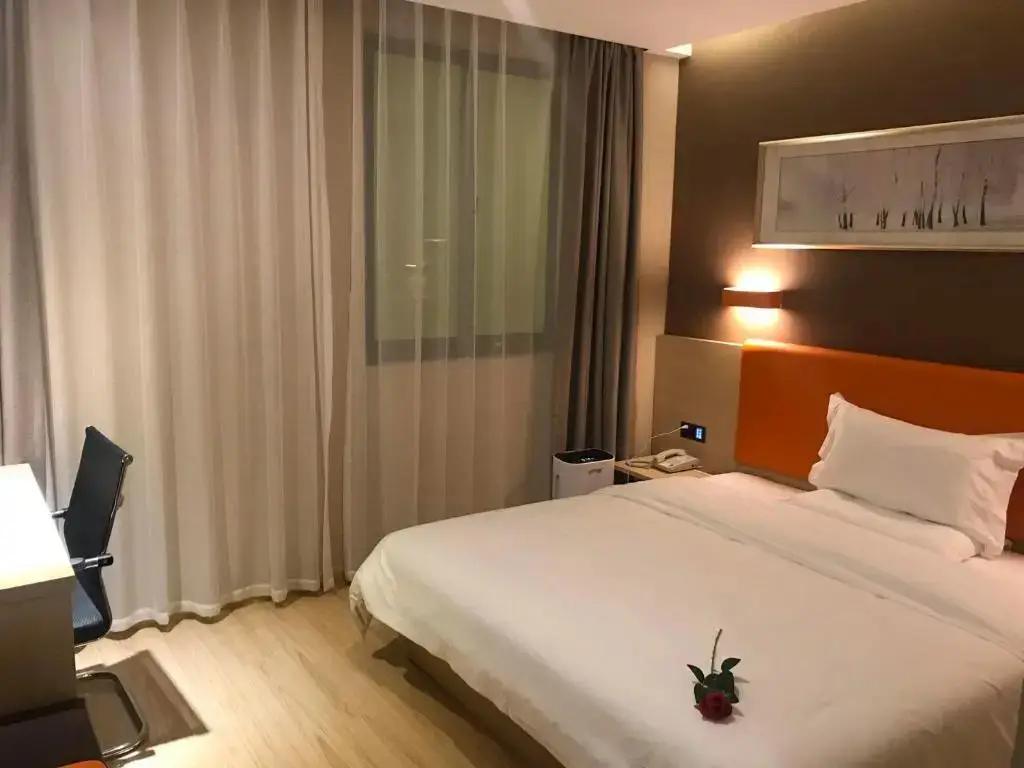 Хуайань: 7 Days Premium·Huai'an Zhou Enlai Former Residence
