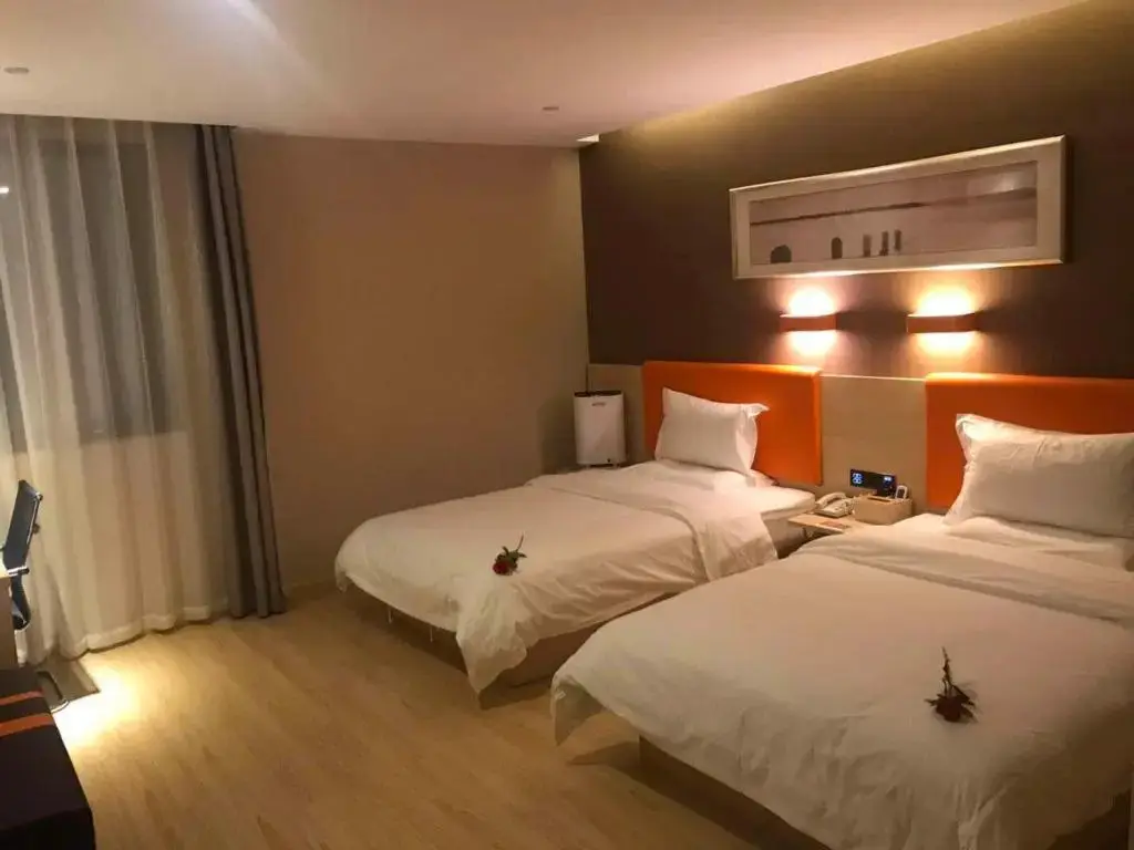 Хуайань: 7 Days Premium·Huai'an Zhou Enlai Former Residence