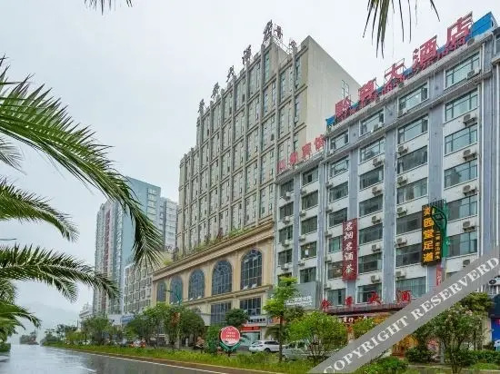 Паньшуй: Pu'an Hotel