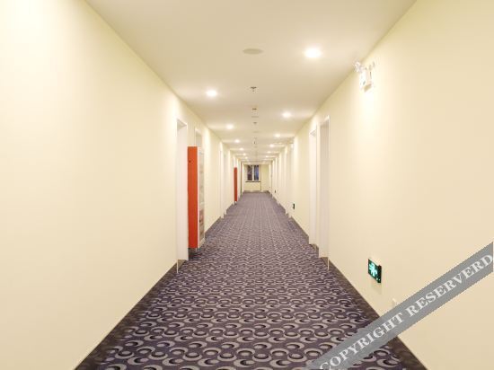 Тяньцзинь: 7 days hotel chain (Caozhuang subway station, Tianjin Jiaotong University)